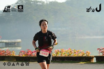 Dalat Ultra Trail 2026 - Ảnh #4911526