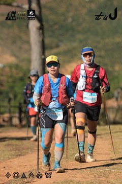 Dalat Ultra Trail 2026 - Ảnh #4715162