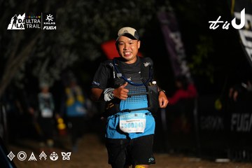 Dalat Ultra Trail 2026 - Ảnh #4758018