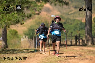 Dalat Ultra Trail 2026 - Ảnh #4717351