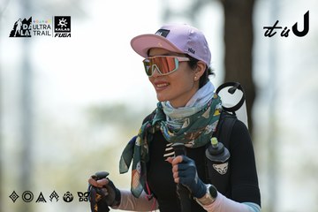 Dalat Ultra Trail 2026 - Ảnh #4705802