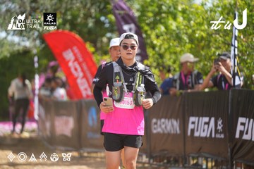 Dalat Ultra Trail 2026 - Ảnh #4902101