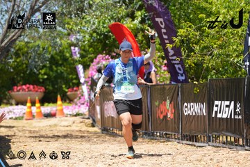 Dalat Ultra Trail 2026 - Ảnh #4723365