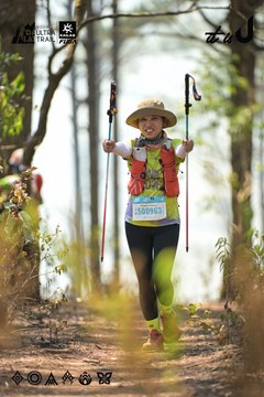 Dalat Ultra Trail 2026 - Ảnh #4705519