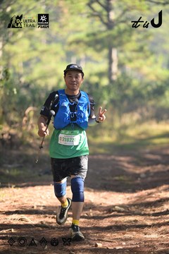 Dalat Ultra Trail 2026 - Ảnh #4878688