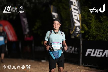 Dalat Ultra Trail 2026 - Ảnh #4762230
