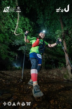 Dalat Ultra Trail 2026 - Ảnh #4907028