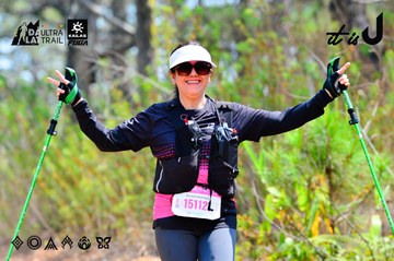 Dalat Ultra Trail 2026 - Ảnh #4877873