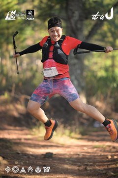 Dalat Ultra Trail 2026 - Ảnh #4878387