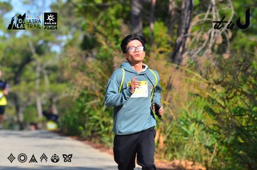 Dalat Ultra Trail 2026 - Ảnh #4781562