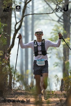 Dalat Ultra Trail 2026 - Ảnh #4705852