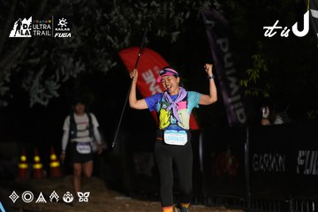 Dalat Ultra Trail 2026 - Ảnh #4760254