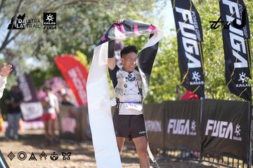 Dalat Ultra Trail 2026 - Ảnh #4685787