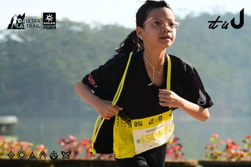 Dalat Ultra Trail 2026 - Ảnh #4911663