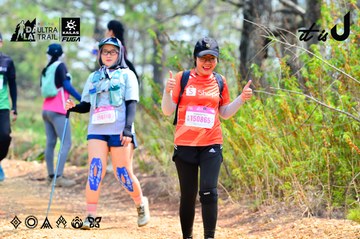Dalat Ultra Trail 2026 - Ảnh #4873580