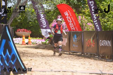 Dalat Ultra Trail 2026 - Ảnh #4869128