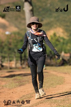 Dalat Ultra Trail 2026 - Ảnh #4714595