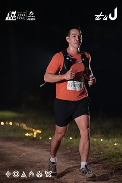 Dalat Ultra Trail 2026 - Ảnh #4730021