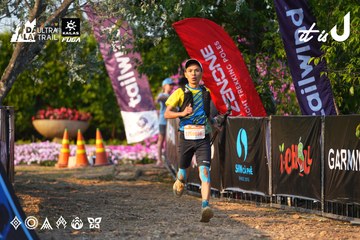 Dalat Ultra Trail 2026 - Ảnh #4742786