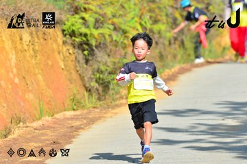 Dalat Ultra Trail 2026 - Ảnh #4748272