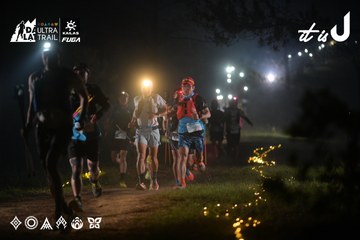 Dalat Ultra Trail 2026 - Ảnh #4719568
