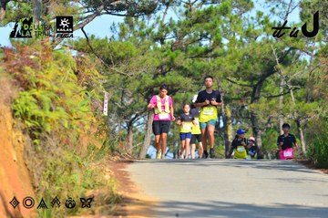Dalat Ultra Trail 2026 - Ảnh #4781506