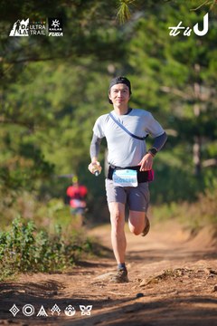 Dalat Ultra Trail 2026 - Ảnh #4909005