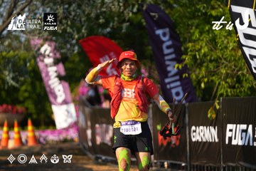 Dalat Ultra Trail 2026 - Ảnh #4742169