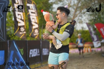 Dalat Ultra Trail 2026 - Ảnh #4760956