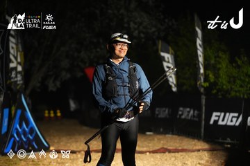 Dalat Ultra Trail 2026 - Ảnh #4763726