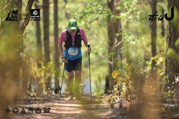 Dalat Ultra Trail 2026 - Ảnh #4718340