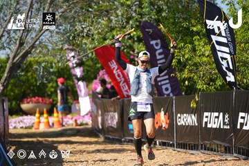 Dalat Ultra Trail 2026 - Ảnh #4739879