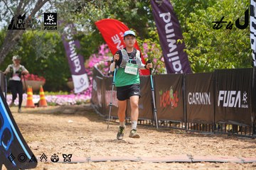 Dalat Ultra Trail 2026 - Ảnh #4867130
