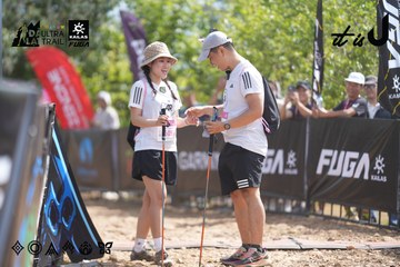 Dalat Ultra Trail 2026 - Ảnh #4857160