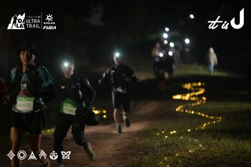 Dalat Ultra Trail 2026 - Ảnh #4720653