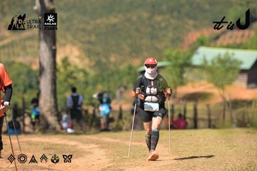 Dalat Ultra Trail 2026 - Ảnh #4716830