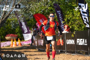 Dalat Ultra Trail 2026 - Ảnh #4739531