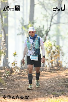 Dalat Ultra Trail 2026 - Ảnh #4706402