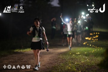 Dalat Ultra Trail 2026 - Ảnh #4721031