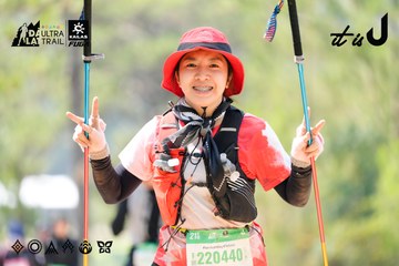 Dalat Ultra Trail 2026 - Ảnh #4834920