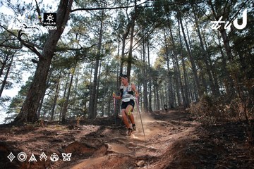 Dalat Ultra Trail 2026 - Ảnh #4739857