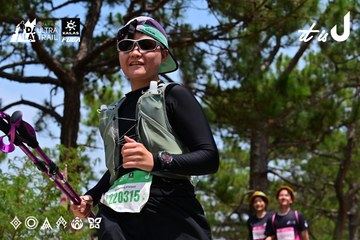 Dalat Ultra Trail 2026 - Ảnh #4831269