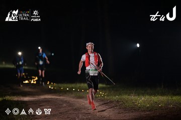Dalat Ultra Trail 2026 - Ảnh #4729914