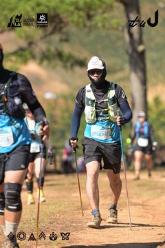 Dalat Ultra Trail 2026 - Ảnh #4716638