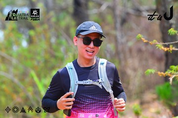 Dalat Ultra Trail 2026 - Ảnh #4874927