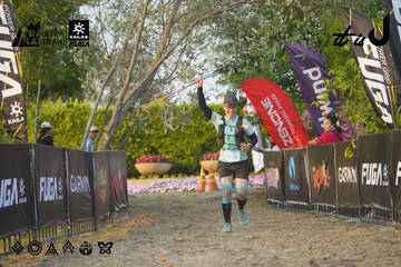 Dalat Ultra Trail 2026 - Ảnh #4760823