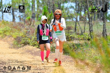 Dalat Ultra Trail 2026 - Ảnh #4877173