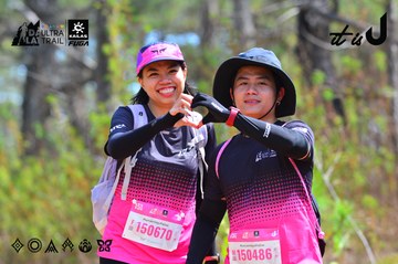 Dalat Ultra Trail 2026 - Ảnh #4792030