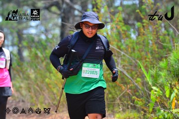 Dalat Ultra Trail 2026 - Ảnh #4875329