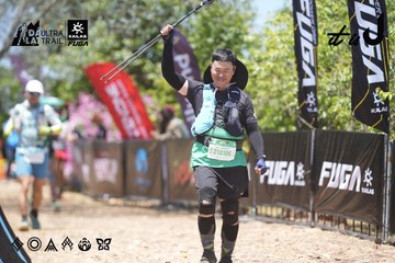 Dalat Ultra Trail 2026 - Ảnh #4746957